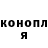 Метадон methadone SerKond