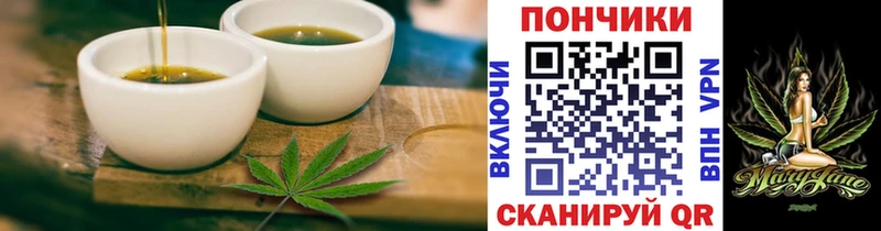 Canna-Cookies марихуана  Северо-Курильск 
