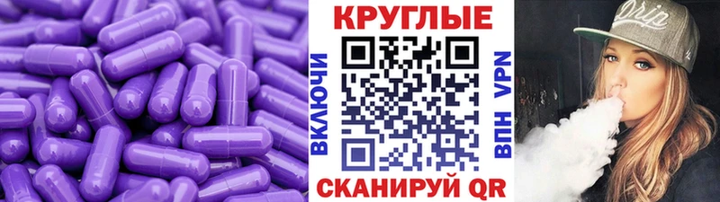 ЭКСТАЗИ ешки  Северо-Курильск 