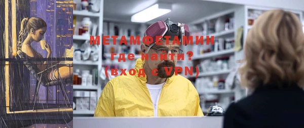 mix Балабаново