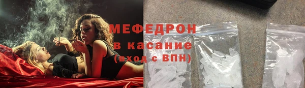 mix Балабаново