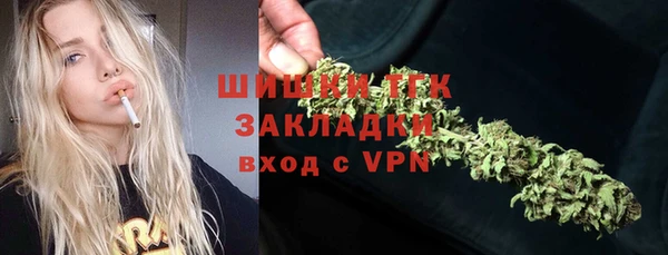 mix Балабаново