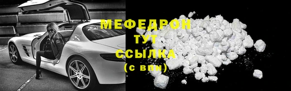 марихуана Аркадак
