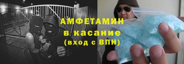 каннабис Балахна