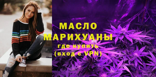 мефедрон VHQ Баксан