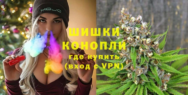 марихуана Аркадак