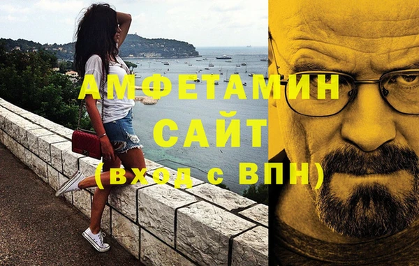 mix Балабаново
