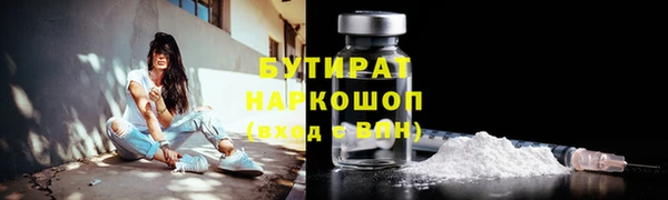 mix Балабаново