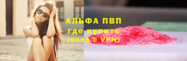 mix Балабаново