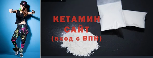мефедрон VHQ Баксан