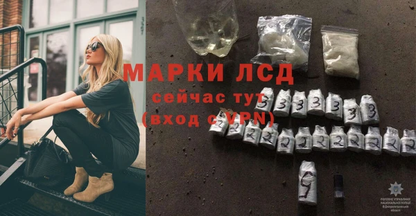 mix Балабаново