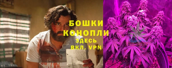 марихуана Аркадак