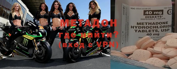 молекула духа Арсеньев