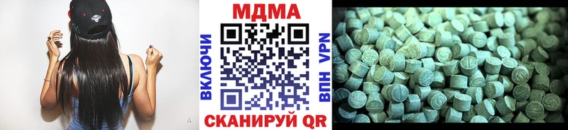 кракен tor  Северо-Курильск  МДМА crystal 